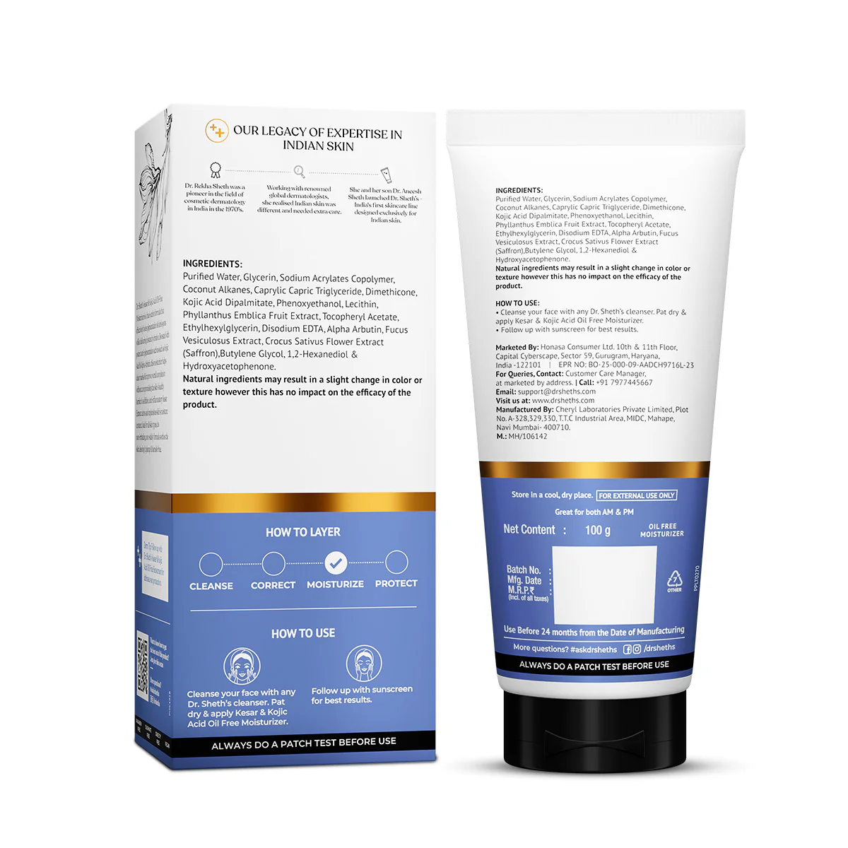 Kesar & Kojic Acid Oil Free Moisturizer - 100g - Image 7
