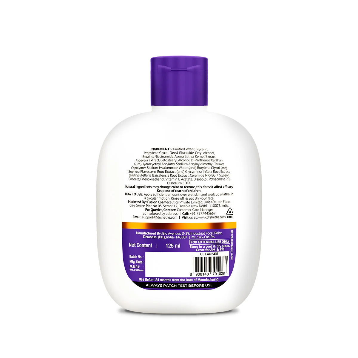 Oats & Ceramide Sensitive Skin Cleanser - 125ml - Image 15
